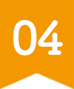 選ばれる5つの理由4