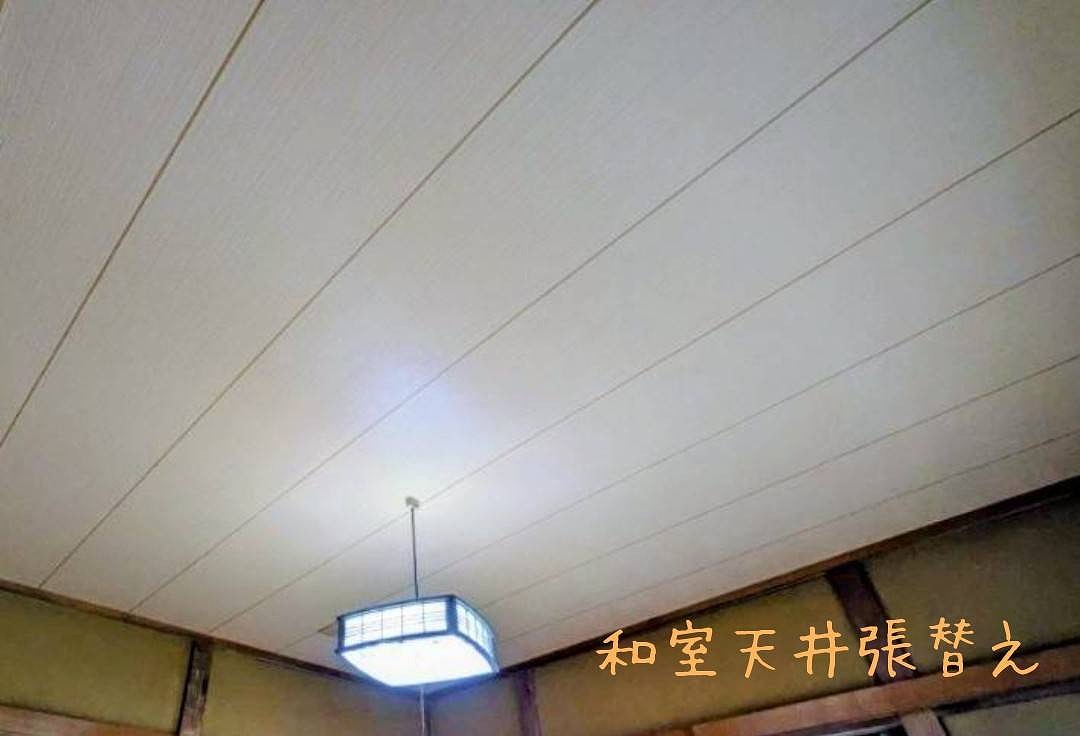 筑西市K様邸　和室天井張替え工事 施工後写真