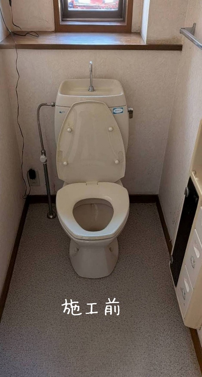 筑西市K様邸　トイレリフォーム工事 施工Before写真