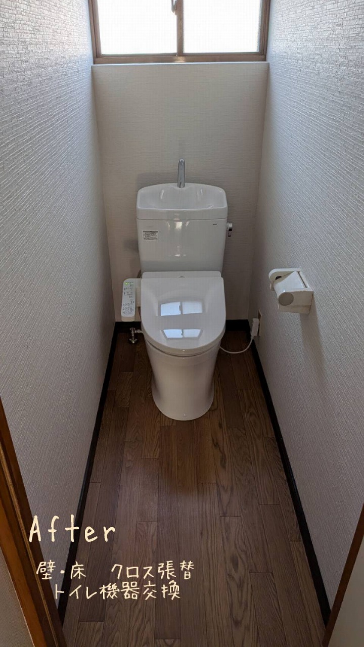 筑西市　S様邸　トイレ改修工事　ＴＯＴＯピュアレスト 施工後写真