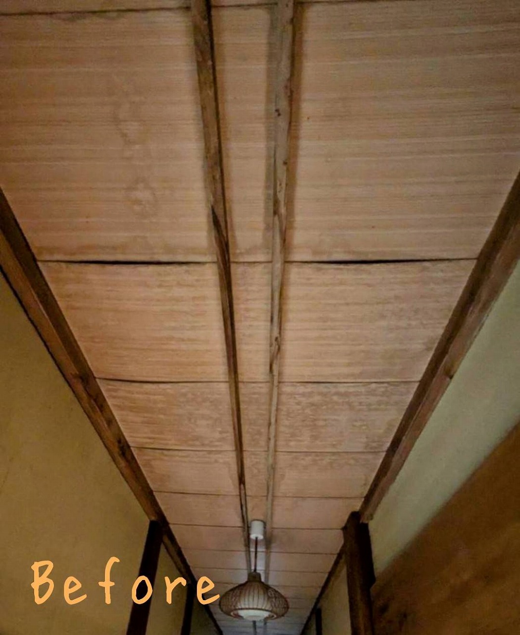 筑西市K様邸　天井張替え工事 施工Before写真