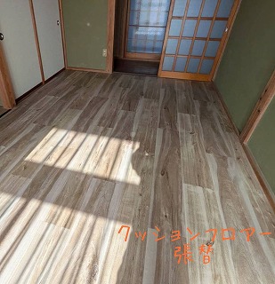 筑西市A様邸　床　張替え工事 施工後写真